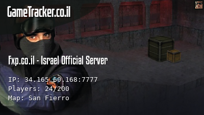 server