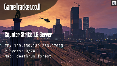 server