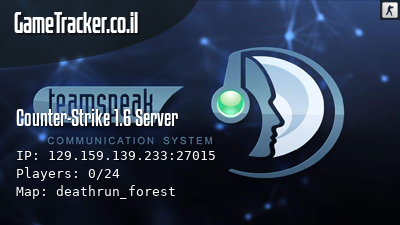 server